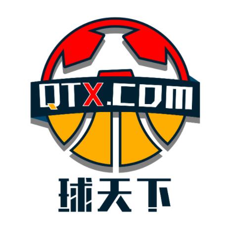 约旦杯资料库
